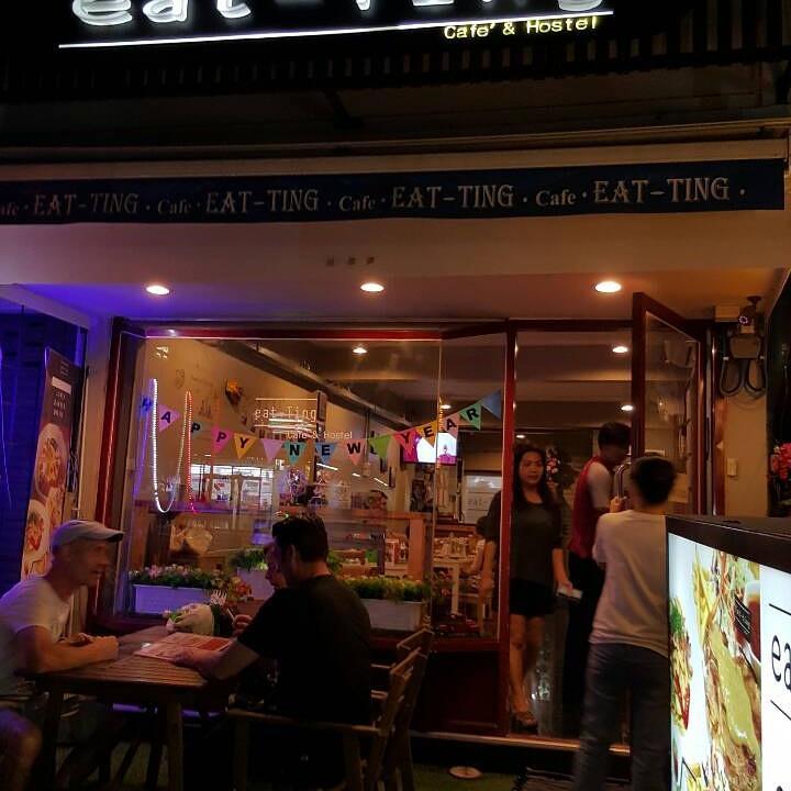 Eat-Ting Hostel Bang Sao Thong Buitenkant foto